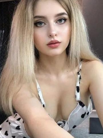 Майя